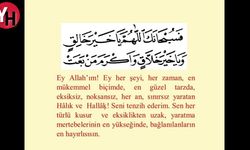 Celculitiye Duası Türkçe, Arapça Okunuşu ve Anlamı: Celculitiye Duası Faziletleri ve Faydaları